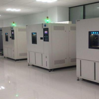 Lab Companion's High and Low Temperature Test Chamber Delivered to Shanghai University of Traditional Chinese Medicine