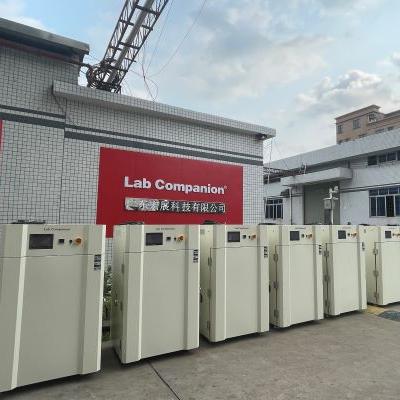 Vacuum High Temperature Test Chamber from Lab Companion Contributes to the Civil-military Integration of China's Aerospace Science and Technology!