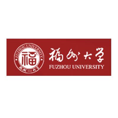 Socio compañero de laboratorio - Universidad de Fuzhou