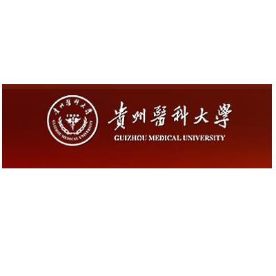 La Universidad Médica de Guizhou selecciona la cámara de pruebas de alta y baja temperatura Lab Companion