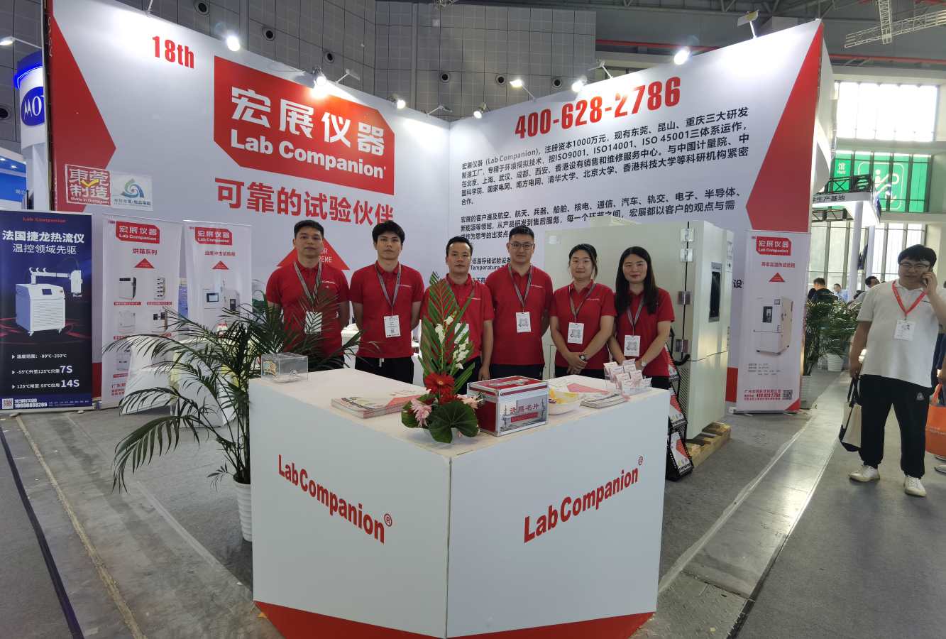 La feria de electrónica de Múnich y Shanghai ha llegado a su fin con éxito. ¡Lab Companion se reunirá con usted nuevamente el próximo año!