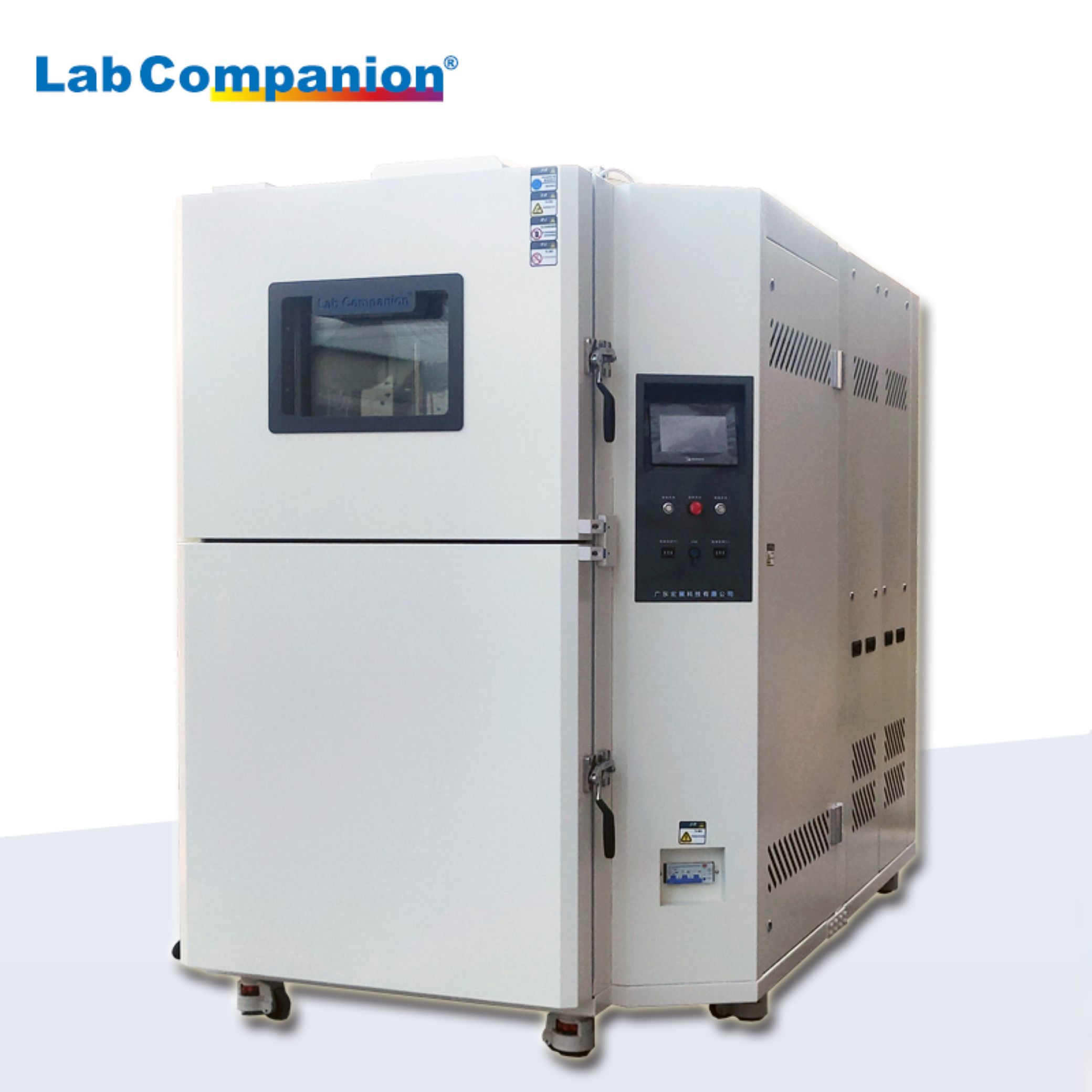 What is Thermal Shock Test Chamber