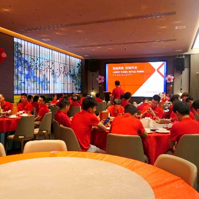 GUANGDONG LABCOMPANION LTD celebra 20 años de innovación con un evento de reconocimiento a los empleados