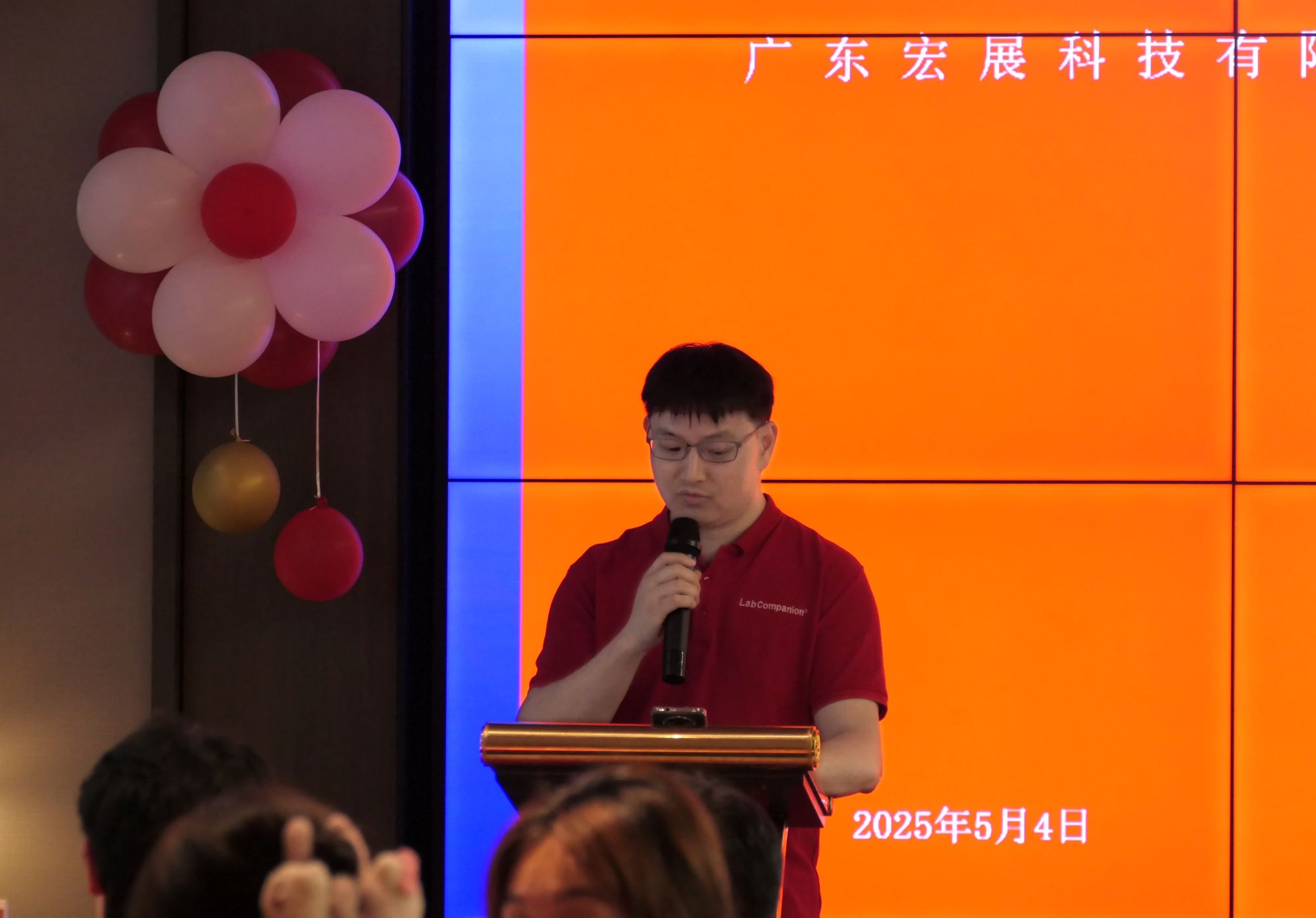 boss gave a speech